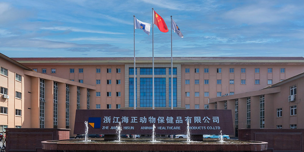 喜报丨贝斯特全球最奢华高分通过GMP验收